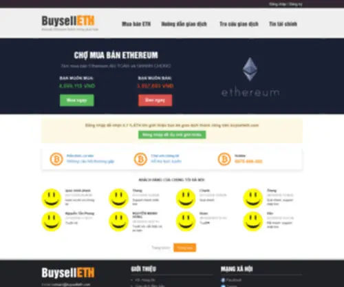 Buysellltc.com(Buysellltc) Screenshot