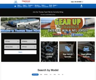 Buythomashonda.com(Thomas Team Honda) Screenshot