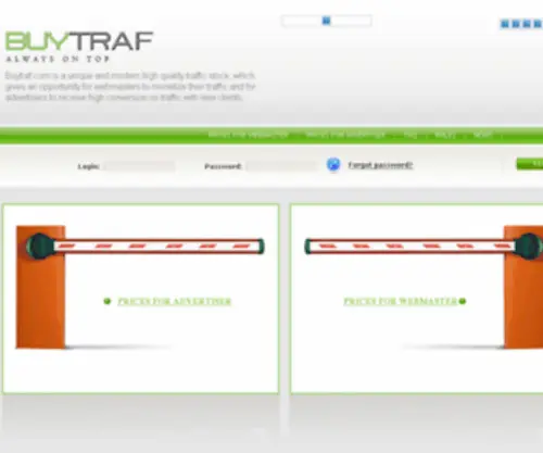 Buytraf.com(Ведутся) Screenshot
