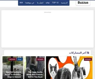 Buzz-US.com(Buzzus) Screenshot