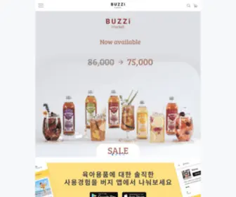 Buzzimarket.com(BUZZiMarket) Screenshot