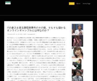 Buzznews.jp(BNニュース) Screenshot