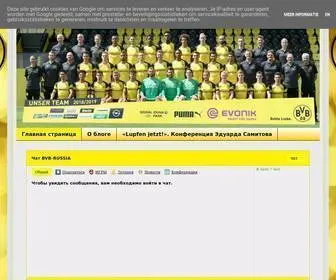 BVB-Russia.com Screenshot