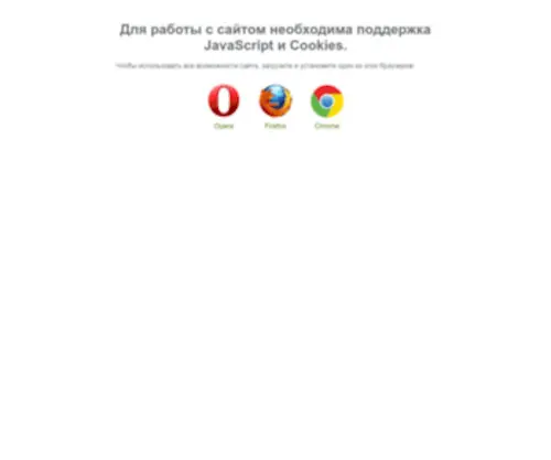 BVF.ru(Городской портал Воронежа) Screenshot