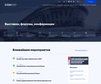 Bvkexpo.ru(Главная) Screenshot