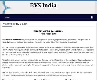 Bvsindia.org(元カレ) Screenshot