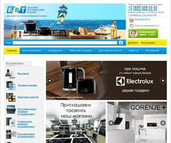 BVT63.ru(Интернет) Screenshot