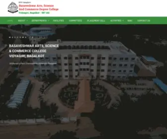 BVVsbascbgk.org(Vidyagiri, Bagalkot) Screenshot