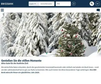 BW-Bank.de(Vom Aktienfonds bis zum Zertifikat) Screenshot