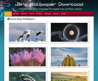 BwallpaperHD.com(Bing Wallpaper Download) Screenshot