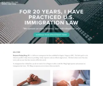 Bwanglaw.com(Benjamin Beijing Wang Law Firm) Screenshot