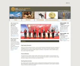 BWC-CM.com(BWC Capital Markets) Screenshot