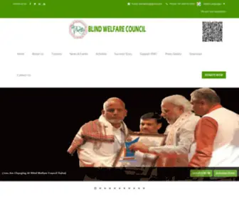 BWCDahod.com(Blind Welfare Council) Screenshot