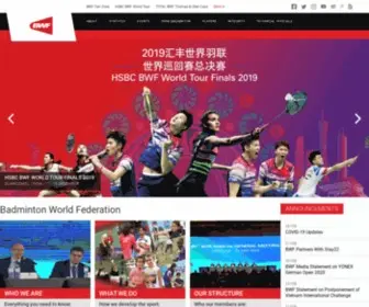 BWfcorporate.com(Badminton World Federation Corporate) Screenshot