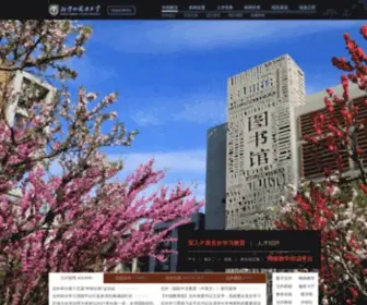 BWFX.com.cn(北京外国语大学附属外国语学校) Screenshot