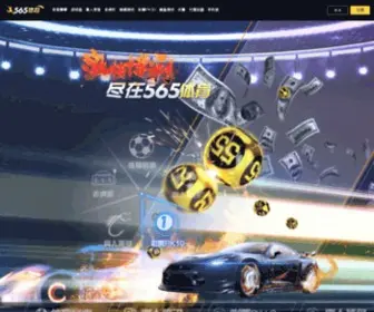 Bwin6688.net Screenshot