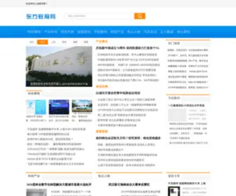 BWK-Design.com(网页设计) Screenshot