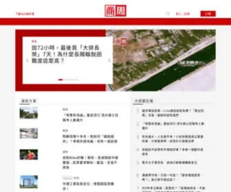 Bwnet.com.tw(商業周刊) Screenshot