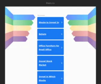 BWN.ru(bwn) Screenshot