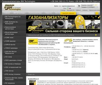 Bwtech.com.ua(Bwtech) Screenshot