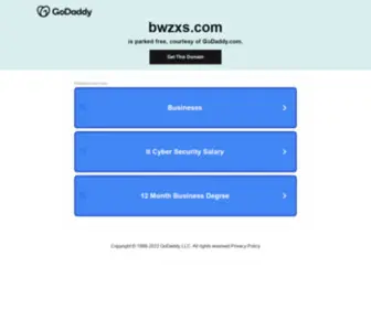 BWZXS.com(BWZXS) Screenshot