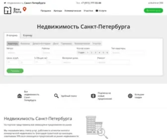 BX-Demo.ru(Вся недвижимость Санкт) Screenshot