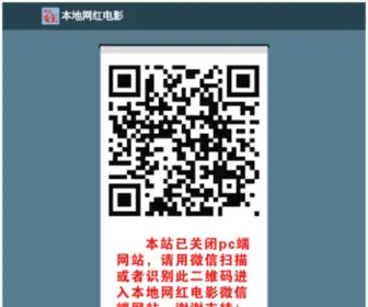 BX110.com(BX 110) Screenshot