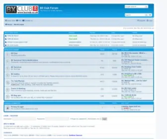 BXclub.co.uk(BX Club Forum) Screenshot