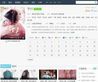 Bxdog.com(梦回电视剧) Screenshot