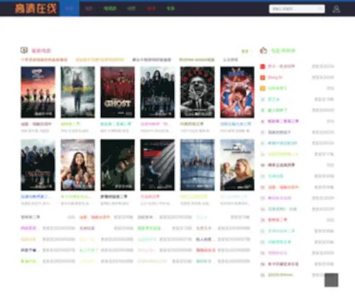 BXMYphoto.com(常德婚纱摄影) Screenshot