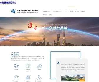 BY360.net(存送优惠好的平台) Screenshot