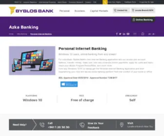 BYblosonline.com(Personal internet banking Lebanon) Screenshot