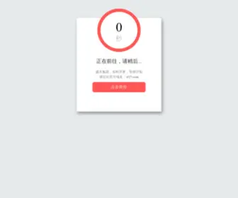 BYCRTKC.cn(BYCRTKC) Screenshot