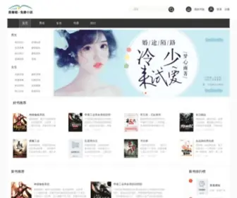 Bydengbao.cn(Bydengbao) Screenshot