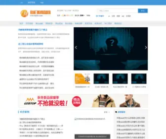 BYDXR.com(BYDXR) Screenshot