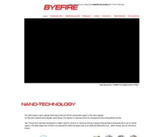 Byefire.net(메인) Screenshot