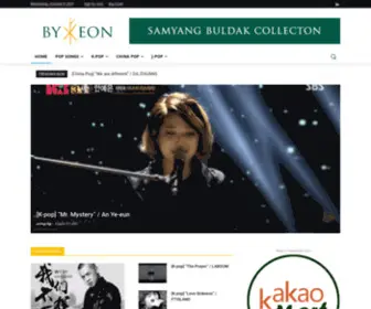 Byeon.com(BY EON) Screenshot