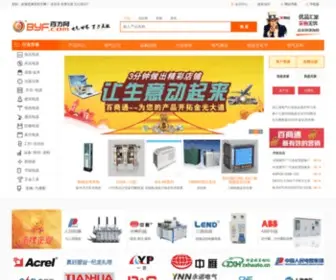BYF.com(百方网) Screenshot