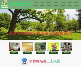 BYFZ.cn(BYFZ) Screenshot