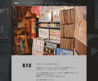 BYG.co.jp(MUSIC FROM B.Y.G) Screenshot