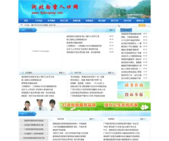 Byhuagong.com(Byhuagong) Screenshot