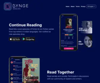 BYnge.in(Read bite) Screenshot