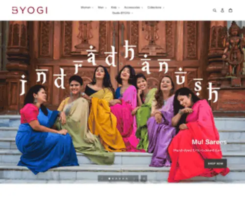 Byogi.store(Holistic Comfort & Ethnic Wear) Screenshot