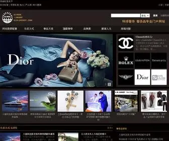 BYPZ110.cn(华融配资开户) Screenshot