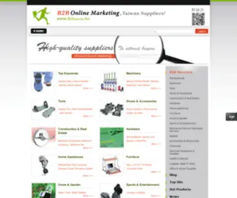 Bysources.net(Taiwan B2B Supplier & Manufacturer) Screenshot