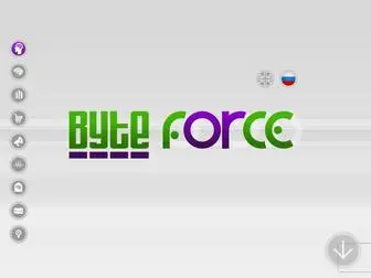 Byte-Force.com(Компания BYTE) Screenshot