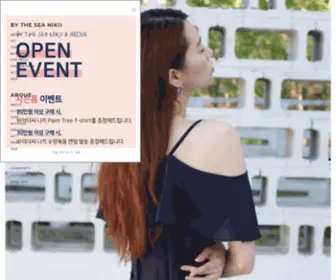 BYtheseanikii.com(바이더씨) Screenshot