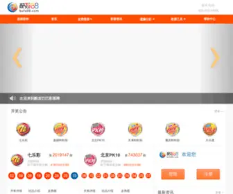 BYYFY.com.cn Screenshot
