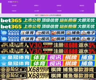 BYZC998.com(4399高清视频免费观看) Screenshot