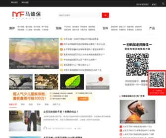 BZFWY.com(马蜂财经) Screenshot